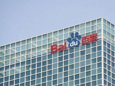 百度AI转型阵痛：新旧业务交替下的破晓之路
