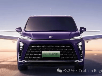 别克GL8陆尊PHEV新款8月26日上市，标配艾维亚套件，实力升级引关注