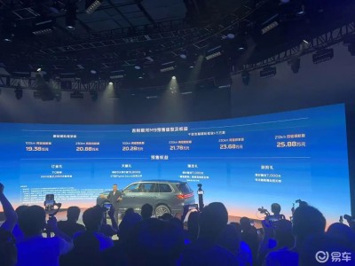 吉利银河M9预售火爆登场，六款车型售价19.38-25.88万元引领科技潮流
