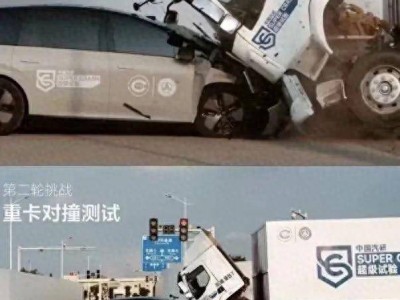東風柳汽總經理嚴正回應理想i8碰撞風波：我們是受害者，保留法律權利