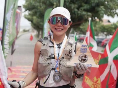 鄭鈞月刷新紀錄，首位亞洲女性征服歐洲最殘酷越野賽
