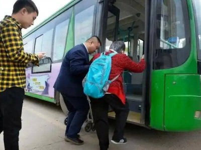 老年人公交免费政策调整，新方案能否平衡公平与效率？