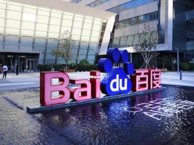 百度AI幕后：1200人团队如何成为盈利与创新的双引擎
