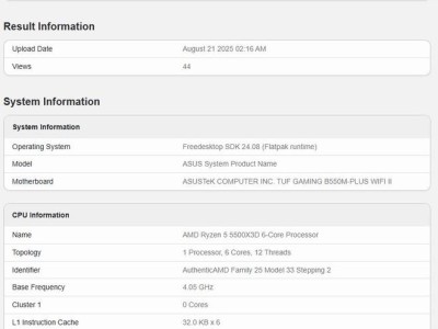 AMD R5 5500X3D Geekbench跑分曝光：多核性能大幅提升13%
