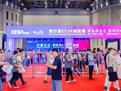 远东电池EESA储能展大放异彩，荣获双项大奖展现储能新实力