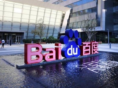 百度文库与网盘：1200人团队如何打造AI时代的制胜法宝？