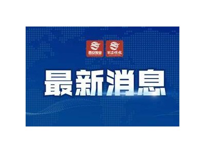 上海迪士尼票价调整，新增中间等级，金秋游玩有更多选择！