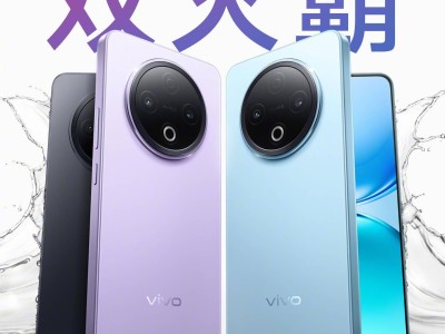 vivo国民旗舰Y500将发布：8200mAh大电池，满级防水，耐摔新突破