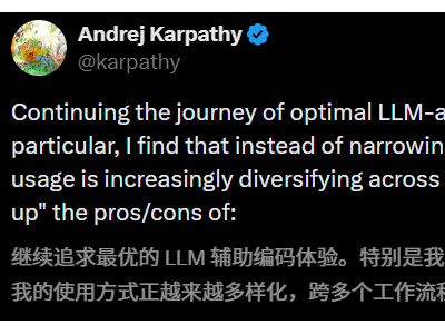 卡帕西AI编程新解：GPT-5 Pro成攻克顽固Bug终极武器