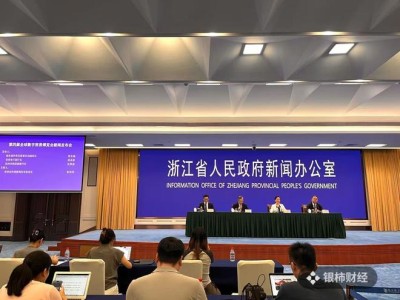 第四届数贸会亮点抢先看：机器人街舞、AI创作，智能科技齐聚一堂