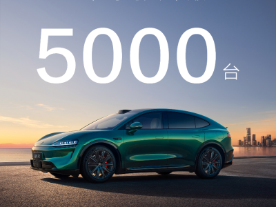 智界双车齐发，R7与S7新款热销，华为ADS 4智驾系统引领智能出行