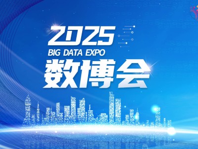 月球科研新突破：V2.0多模态大模型赋能“数字月球云平台”正式发布