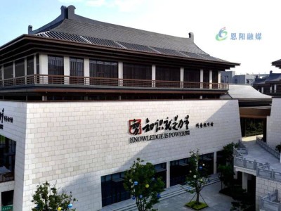 科普视听馆：互动体验让科学知识跃然眼前，点燃青少年探索热情