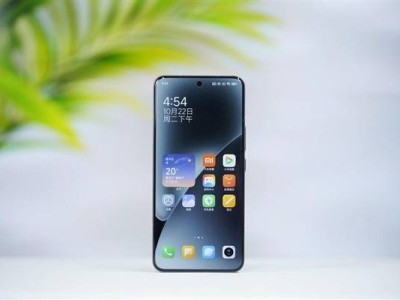 小米澎湃OS3九月来袭：流畅度大幅提升，近200款机型均可升级
