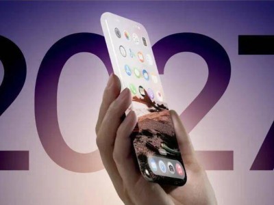 苹果20周年大动作？环绕式iPhone或将重塑手机交互体验