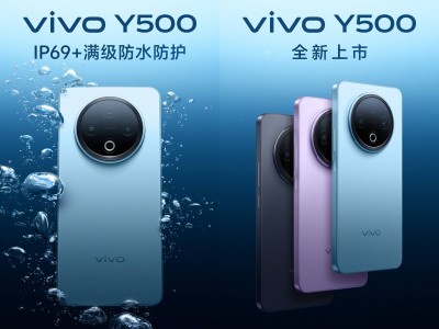 vivo Y500续航怪兽：9月1日携8200mAh电池震撼发布