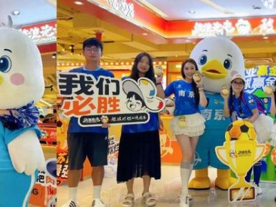 自助烤肉新贵：流浪泡泡2年近400店，七成线上订单引领品格消费潮流