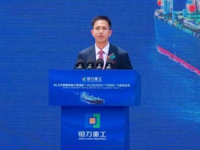 “00后”接棒！陈汉伦、吴靓怡、钟佳妤等年轻总裁引领企业新篇章