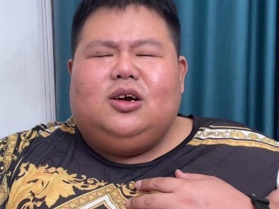 肥胖网红良子的生死直播：胃袋撑裂，牙齿崩飞，谁能救他于生死边缘？