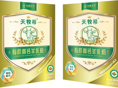 天牧希羊乳粉：精准营养如何引领中老年健康消费新风尚？