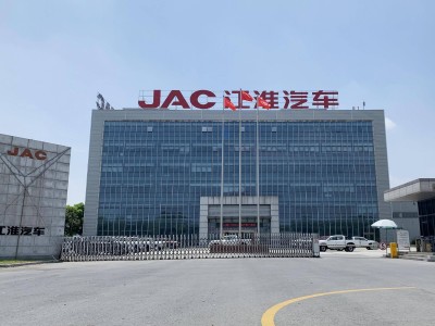 江淮汽车上半年亏损扩大，出口下滑与新能源产能爬坡成主因