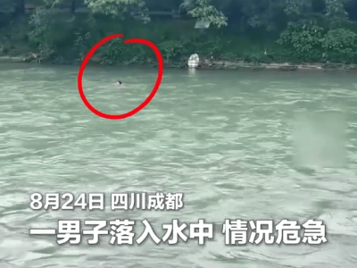 勇敢姑娘救人后泪崩：英雄，也是普通人！