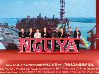 中国自主研发最大吨位FLNG“Nguya FLNG”启航，年产能达240万吨