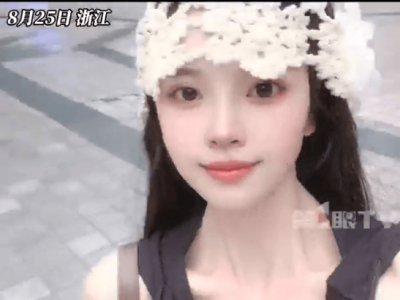 头孢过敏竟致女子毁容？全身皮肤破损脱落，生命垂危