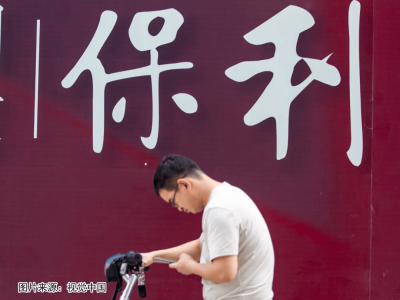 保利发展：品质引领，稳健前行，揭秘龙头房企逆势增长之道