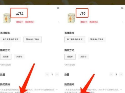 泡泡玛特新品秒空引热议，专家提醒：持续创新与合规营销是关键