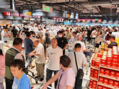 永辉“店王”鲁谷店焕新开业，打造一站式社区生活中心