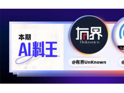 AI伴侣成情感新宠？明知非真，为何还会心动？