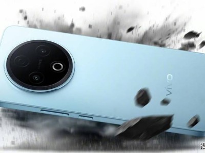vivo Y500新机9月1日来袭：超长续航与金标五星抗摔成亮点