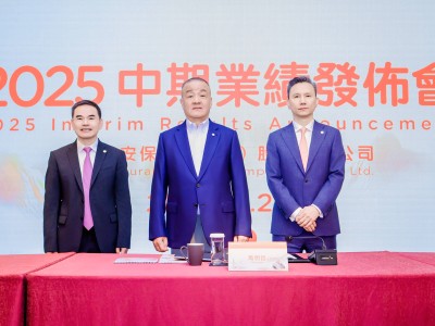 中国平安业绩会看点：净利润下滑背后真相，举牌同业有何深意？