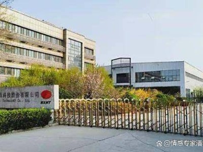 天津71岁富豪30亿家业传女被拒，独生女：宁做新西兰出纳