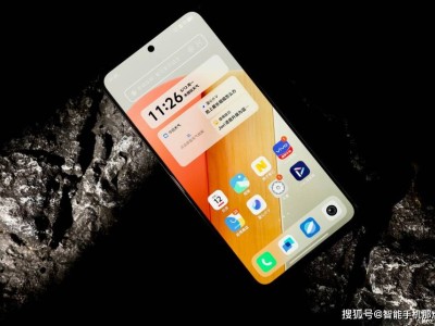 iQOO小屏旗舰2026年将袭：6.31英寸+双旗舰芯，中端市场新战火