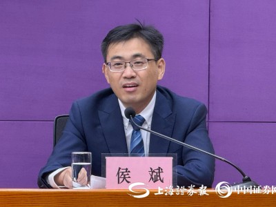 上合组织电商合作新动向：中国商务部力推直采直供基地与制度型开放