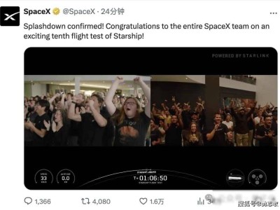星舰十战终胜，马斯克离火星梦又近一步，挑战与争议并存