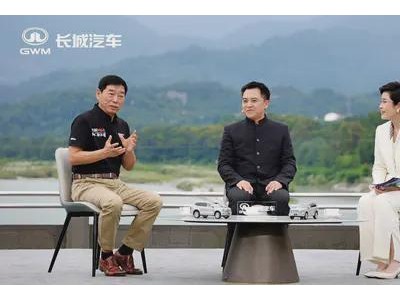 坦克500智领越野新时代，长城Hi4致敬千年中国智慧震撼发布