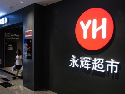 永辉超市效仿胖东来一年，上半年却净亏超2亿，转型之路缘何坎坷？