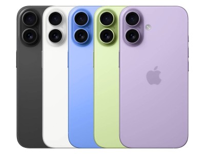 iPhone17系列即将来袭：苹果秋季发布会9月10日见真章