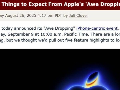 苹果秋季发布会预告：iPhone 17 Air超薄亮相，多款新品亮点抢眼