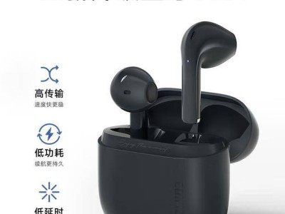 蓝牙耳机连接不求人！三步万能法，轻松搞定所有品牌