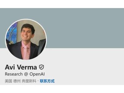 Meta超级智能实验室遭遇人才流失，OpenAI前员工短期回归引热议