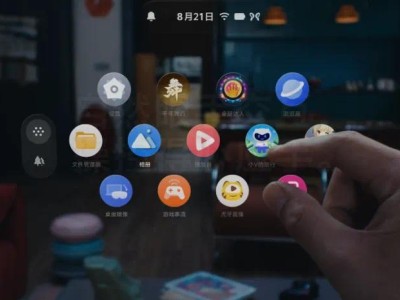 vivo谨慎试水MR头显，能否打破苹果未竟之路？