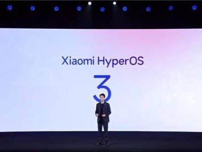 小米澎湃OS 3重磅发布：全新“超级岛”功能上线，实现与苹果设备深度互联