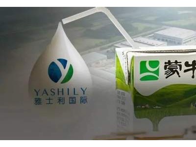 蒙牛乳业上半年营收下滑，出售雅士利工厂能否助其奶粉业务翻盘？