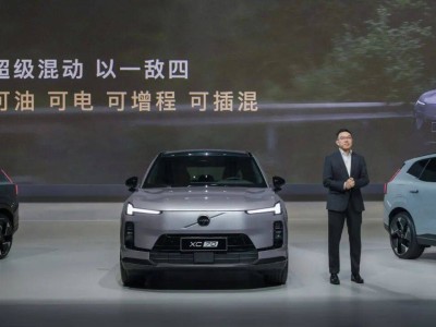 沃尔沃XC70超级混动：豪华新能源的稳健选择，定义出行新标准