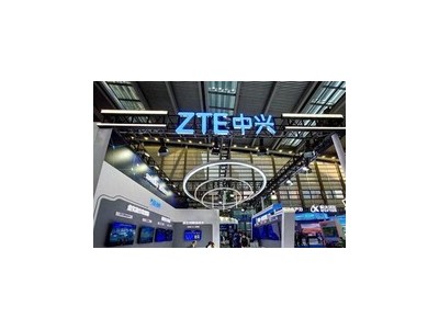 中兴通讯2025上半年财报：营收增14.51%，净利润下滑11.77%，研发投入加大