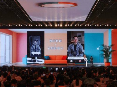 百度沈抖：智能经济时代，企业将迎来Agents爆发式增长